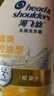 海飞丝去屑洗发水金榜男女士清爽去油1KG洗头膏洗发露控油蓬松京东自营 实拍图