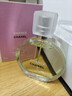香奈儿（Chanel）邂逅清新淡香水(瓶装)35ml礼盒绿邂逅柑橘调生日礼物送女友老婆 实拍图