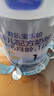 君乐宝(JUNLEBAO)乐铂婴儿配方奶粉808克(0-6个月龄，1段) 新老随机发 实拍图