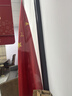 优和（UHOO）办公室落地国旗带杆摆件 室内立式会议室落地旗杆带底座 2米金色伸缩杆配4号国旗【赠小红旗】1146 实拍图