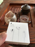 Apple/苹果 EarPods 闪电/Lightning有线耳机 苹果耳机有线耳机原装耳机 适用闪电接口的手机平板 实拍图