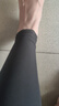 361°运动服健身裤瑜伽裤女秋季高腰提臀修身显瘦跑步健身瑜伽服 实拍图