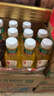 农夫山泉东方树叶乌龙茶900ml*12瓶无糖茶饮料0糖0脂0卡大瓶整箱 实拍图