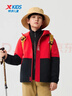 特步（XTEP）儿童童装冬季摇粒绒三防外套拼接保暖连帽风衣 宝钻红 170cm 实拍图