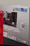 微星 B760 Z790 主板 搭 英特尔 i7 主板CPU套装 板u套装 B760M GAMING PLUS WIFI D4 i7 14700KF 实拍图