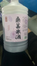 浙一家 桑葚米酒2.5L 5度 微醺米酒甜酒花果酒 湖州老字号 实拍图