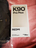 小米（MI）红米K90promax  国家补贴 第五代骁龙8至尊版 7560mAh大电池 BOSE联合调音REDMI 小米5G红米手机 丹宁色 12GB+512GB 【官方标配】 实拍图