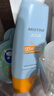 Mistine蜜丝婷防晒霜小黄帽面部水感养肤防水汗紫外线40ml学生礼物 实拍图