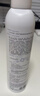 可复美电解质藻萃舒缓保湿精华喷雾300ml/瓶/盒 舒缓 实拍图