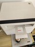 联想（Lenovo）至像M1520D Pro 激光打印机家用办公 学生学习作业错题家庭打印机 自动双面打印复印扫描一体机 实拍图