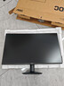 AOC 27英寸 120Hz IPS HDRMode HDMI 低蓝光不闪 可壁挂 三边微边 超薄节能办公电脑显示器 27B35H 实拍图