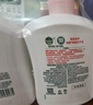 滴露（Dettol）洗手液抑菌杀菌消毒滋润500g+500g 补充装儿童家庭护手替换 实拍图