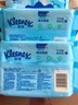 舒洁（Kleenex）湿厕纸40抽*5包家庭装湿纸巾厕纸湿厕纸纯水洁厕湿巾湿厕纸小包 实拍图