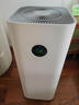 米家小米空气净化器5S【缓解花粉过敏】家用除甲醛除菌除过敏AC-M24-SC 实拍图