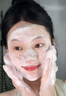维特丝洗面奶男女士氨基酸美白淡斑提亮肤色控油收缩毛孔深层清洁黑头角 实拍图