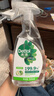 滴露（Dettol）消毒液喷雾马桶鞋子杀菌除臭 冰箱清洁除菌去味喷雾 浴室除霉清洁 【冰箱清洁除菌】除菌喷雾500ml 实拍图