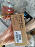 苏泊尔（SUPOR） 净水壶过滤壶过滤器便携净水杯滤芯 1只装/4只装 适用于J-UF01/UF02/UF03 滤芯4芯装-适用于UF01/UF02 实拍图