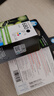 惠普（HP）680原装黑彩套装墨盒 适用hp 2138/2677/3636/3638/3838/3776/3777/3778/4678/5078/5088打印机 实拍图