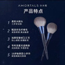 尔木萄（AMORTALS）定妆散粉刷大号超大蓬松便携一支装新手化妆刷柔软不扎脸细密 实拍图