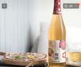三得利（Suntory）三得利山崎梅酒梅子酒 女士低度甜酒青梅果酒 日本原装进口洋酒 梅酒梅子酒720ml 实拍图