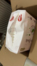 好奇（Huggies）铂金装小桃裤成长裤L120片(9-14kg)大号尿不湿拉拉裤【透爽散热】 实拍图