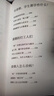 了不起的甲骨文 赠甲骨文百家姓小册子、吉祥话明信片 央视新闻报道、专注甲骨文科普作者李右溪，视频全网播放量超3亿人次 实拍图