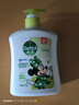 滴露（Dettol）洗手液抑菌滋润茉莉绿茶500g 儿童洗手液消毒 滋润护手米奇米妮版 实拍图