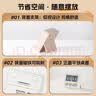 多利科（Dretec）电子计时器正倒计时厨房家用学习专用薄荷浅青 实拍图
