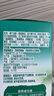 雀巢（Nestle）咖啡特调系列奶茶咖啡幽兰茉莉奶茶速溶冲调饮品17gx5条 实拍图