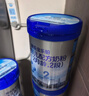 君乐宝乐铂3段幼儿配方奶粉(12-36个月龄)400g*1盒含专利OPO+双重益生元 实拍图