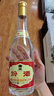 汾酒 黄盖玻汾 清香型白酒 53度 475mL*6瓶整箱 电商版原箱 实拍图