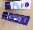 妮维雅（NIVEA）护手霜套装深润保湿50ml+多效50ml+海洋精华50ml生日礼物送女生 实拍图