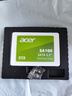 宏碁（acer）240G SSD固态硬盘 SATA3.0接口 SA100系列 实拍图