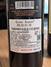 路易拉菲（LOUIS LAFON）法国原瓶进口红酒礼盒G91赤霞珠干红葡萄酒750ml*2瓶双支送礼 实拍图