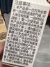 可优比（KUB）婴儿洗澡刷宝宝去头垢按摩海绵硅胶儿童洗头搓澡软毛刷 实拍图