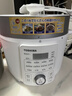 东芝（TOSHIBA）14重安全保护智能安全电压力锅 家用电高压锅 电饭锅4-5人电饭煲高压电饭锅4.8L PC-48MRSC(W) 实拍图