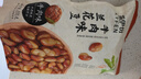 来伊份兰花豆205g牛肉味 每日坚果炒货蚕豆干果零食下酒菜小吃 实拍图