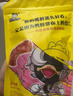 周黑鸭 门店同款精装周黑鸭450g 全鸭整鸭湖北武汉特产休闲食品送礼 实拍图