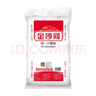 金沙河特一小麦粉京东自营面粉50斤 包子饺子馒头手擀面烙饼家用中筋粉 实拍图