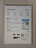 小米（MI）小米盒子5 MAX 4K分辨率智能语音机顶盒 杜比全景声 手机无线投屏 4+64GB内存 实拍图