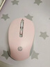 惠普（HP）S1000 Plus 无线鼠标 办公鼠标 家用/商务办公/笔记本/台式机USB接口即插即用 鼠标无线粉色 实拍图