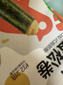 良品铺子芝麻夹心海苔儿童食海苔夹心脆 非油炸即食紫菜休闲零食小吃35g 实拍图