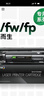 彩格适用惠普m128fn硒鼓hp LaserJet Pro MFP M128fn M128fw M128fp激光打印复印机粉盒易加粉硒鼓 实拍图