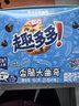趣多多香脆大曲奇饼干满满巧克力味25g*6包休闲食品曲奇饼干 张哲华同款 实拍图