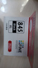 佳能（Canon）PG-845XL 大容量黑色墨盒(适用MG3080/MG2580S/MG2400/TS3480/TS3380/TR4580) 实拍图