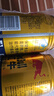 红牛（RedBull）维生素牛磺酸饮料 250ml*48(250ml*24*2)罐  功能饮料 实拍图