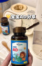 witsbb健敏思儿童维生素ad3-18岁ad宝宝敏宝专研D3 VA:1800IU VD:600IU 实拍图