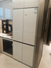 西门子（SIEMENS）无界超薄平嵌503L十字对开多门电冰箱零嵌入式家用变频大容量 一级能效抗菌净味 底部散热 补贴15% 【503升】十字玻璃门 润玉白KC88EA420C 实拍图