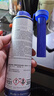 力魔德国原装进口 燃油系统喷油嘴清洗剂/汽油添加剂/燃油宝 300ml 实拍图