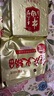 十吉重庆火锅底料500g*2袋特辣正宗四川家用牛油麻辣烫冒菜香锅调料 实拍图